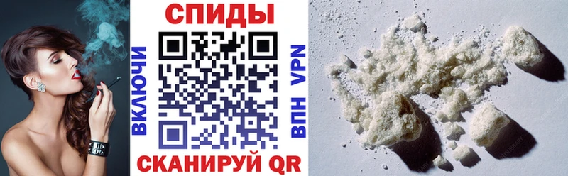 hydra онион  Губкин  АМФЕТАМИН VHQ  магазин  наркотиков 