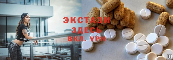 амф Алексеевка