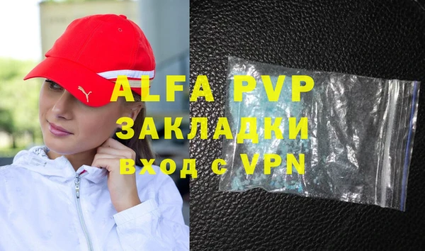 амф Алексеевка