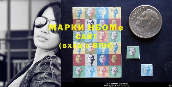 COCAINE Алзамай