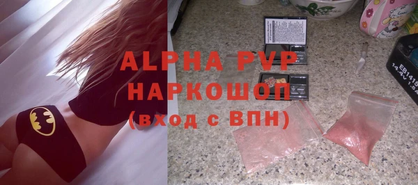 амф Алексеевка