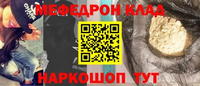 соль курить ск Гатчина