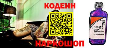 соль курить ск Гатчина