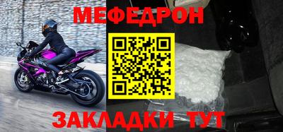 соль курить ск Гатчина