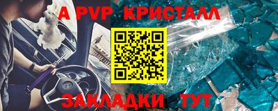 соль курить ск Гатчина