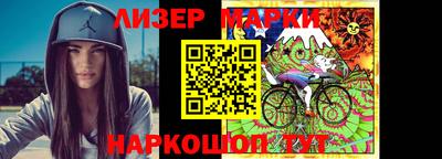 меф Гай
