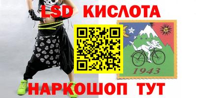 соль курить ск Гатчина