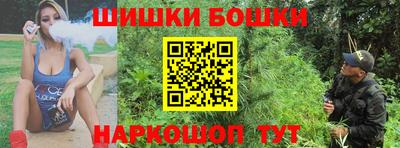 соль курить ск Гатчина