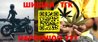 кристаллы Гагарин