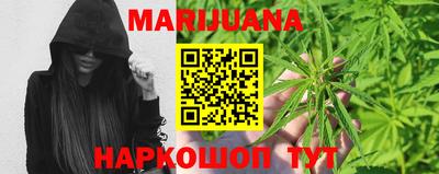 меф Гай