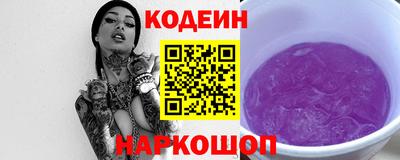 mdma Гуково