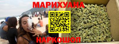 меф Гай