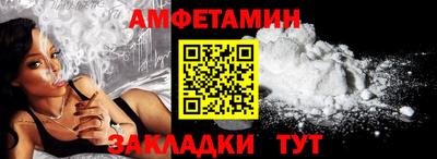 соль курить ск Гатчина