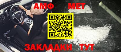 соль курить ск Гатчина