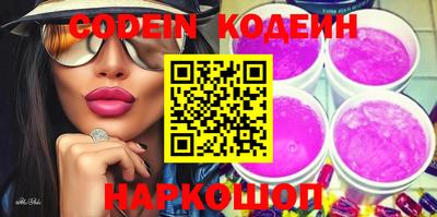 прущий лед Гудермес