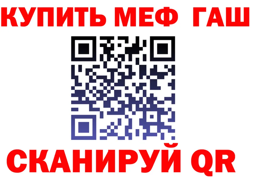 Наркошоп это формула Губкин