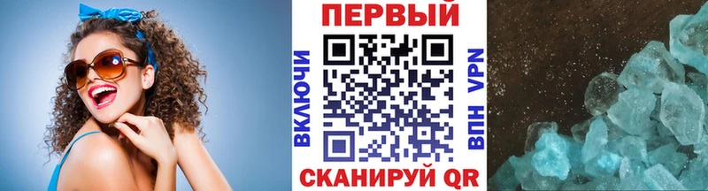 hydra зеркало  купить   Губкин  Первитин Декстрометамфетамин 99.9% 